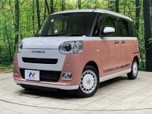 2023 Daihatsu Move Canbus