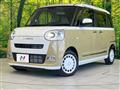 2023 Daihatsu Move Canbus