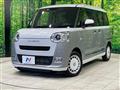 2023 Daihatsu Move Canbus