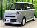 2023 Daihatsu Move Canbus
