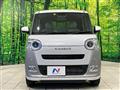 2023 Daihatsu Move Canbus