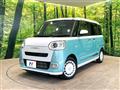 2023 Daihatsu Move Canbus