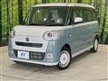 2024 Daihatsu Move Canbus