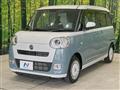 2024 Daihatsu Move Canbus