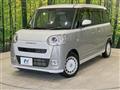 2024 Daihatsu Move Canbus