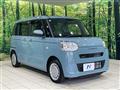 2024 Daihatsu Move Canbus