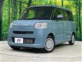 2025 Daihatsu Move Canbus
