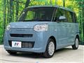 2025 Daihatsu Move Canbus