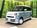 2025 Daihatsu Move Canbus