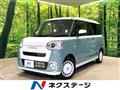 2025 Daihatsu Move Canbus