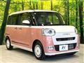 2025 Daihatsu Move Canbus