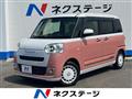 2023 Daihatsu Move Canbus