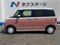 2023 Daihatsu Move Canbus