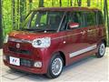 2023 Daihatsu Move Canbus