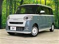 2023 Daihatsu Move Canbus
