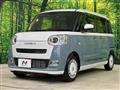 2023 Daihatsu Move Canbus