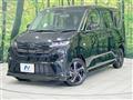 2025 Daihatsu Move