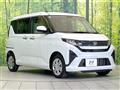 2025 Daihatsu Move