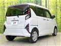 2025 Daihatsu Move