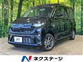 2025 Daihatsu Move