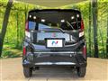 2025 Daihatsu Move