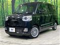 2025 Daihatsu Move Canbus