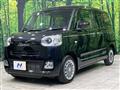 2025 Daihatsu Move Canbus