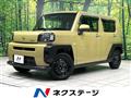 2021 Daihatsu Taft