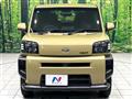2021 Daihatsu Taft