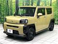 2021 Daihatsu Taft