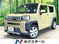 2021 Daihatsu Taft
