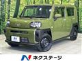 2022 Daihatsu Taft