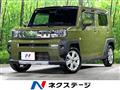 2022 Daihatsu Taft