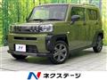 2023 Daihatsu Taft