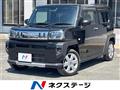 2023 Daihatsu Taft
