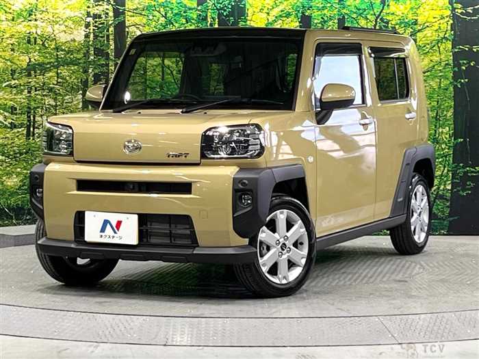 2023 Daihatsu Taft