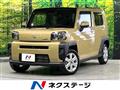 2023 Daihatsu Taft
