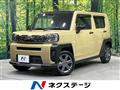 2023 Daihatsu Taft
