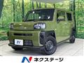 2023 Daihatsu Taft