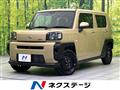 2023 Daihatsu Taft