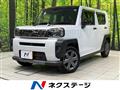 2023 Daihatsu Taft