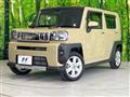 2024 Daihatsu Taft
