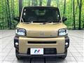 2024 Daihatsu Taft