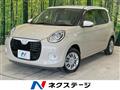 2019 Daihatsu Boon