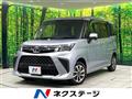2023 Toyota Roomy