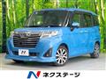2017 Daihatsu Daihatsu Others