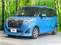 2017 Daihatsu Daihatsu Others