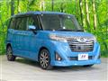 2017 Daihatsu Daihatsu Others