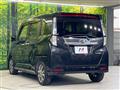 2017 Daihatsu Daihatsu Others