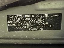 2017 Daihatsu Daihatsu Others